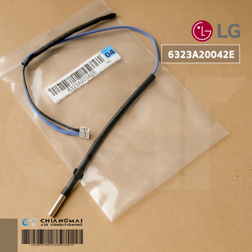6323A20042E เซ็นเซอร์แอร์ LG เซ็นเซอร์แอร์แอลจี เซ็นเซอร์คอยล์เย็น