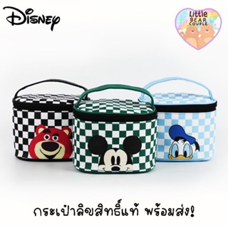 🧸กระเป๋าเครื่องสำอาง Disney แท้ 100% ลิขสิทธิ์แท้ พกพาสะดวก พร้อมส่งในไทย