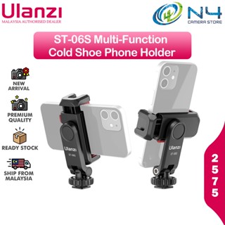 Ulanzi ST-06S 2575 ที่วางโทรศัพท์มือถือ พลาสติก อเนกประสงค์ 360 องศา ปรับได้ สีดํา