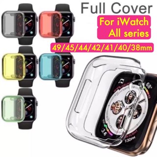 พร้อมส่งจากไทย เคสใสคลุมทั้งหน้าจอ และ ฟิล์มกันรอย iWatch Ultra S8/7/6/SE/5/4/3/2/1 แบบนิ่ม Case TPU iWatch