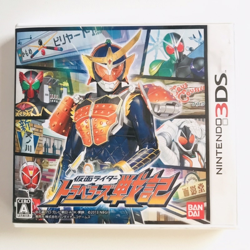 ตลับแท้ [3DS] Kamen Rider Travelers War (มือ2)