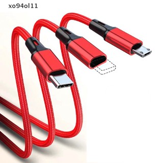 Xo94ol 3 In 1 สายชาร์จ Micro Usb Type C หลายพอร์ต หลายช่อง สําหรับชาร์จ Usb