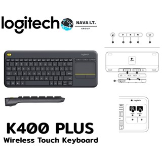 COINSคืน15%⚡FB9JMZV6⚡ LOGITECH LIVING ROOM KEYBOARD K400 PLUS-BK คีย์บอร์ดไร้สาย ประกัน 1 ปี