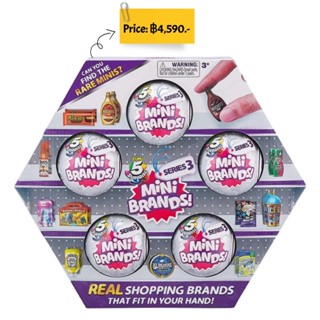 5 Surprise Mini Brands Series 3 - 5 Ball Bundle