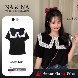 💕💕เสื้อยืดคอปกแขนสั้นผ้าถักสําหรับผู้หญิง#SE059