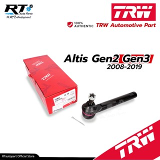 TRW ลูกหมากคันชักนอก Toyota Altis ZZE141 ZRE141 ปี08-14 ZRE171 ปี13-18 / อัลติส / 45046-09610 / 45046-19425 / JTE7698