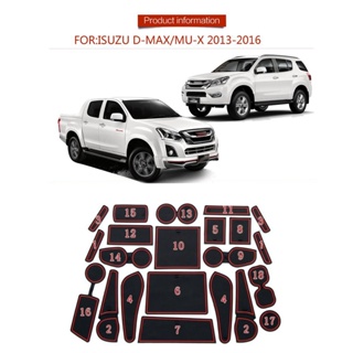 ยางรองหลุม ISUZU D-MAX 4 ประตู / MU-X ปี 2013-2016 (22 ชิ้น ต่อ 1 ชุด) ยางรองแก้ว แผ่นรองหลุม (พร้อมส่งจากไทย)