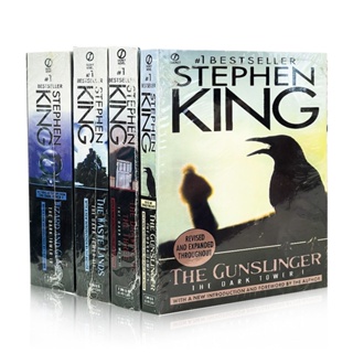 หนังสือภาษาอังกฤษ รุ่น The Dark Tower The Gunslinger Stephen King Wizard และ Glass Series (1-4) สําหรับผู้ใหญ่ วัยรุ่น 4 เล่ม ต่อชุด