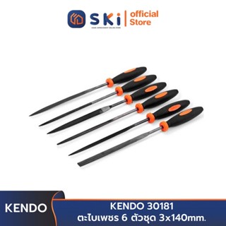 KENDO 30181 ตะไบเพชร 6 ตัวชุด 3x140mm. | SKI OFFICIAL