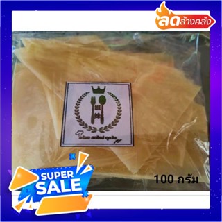 Sale ชีสยูนนาน ชีสแฮนด์เมด ทำจากนมวัวแท้100% (แผ่นดิบ) 100g Nisa