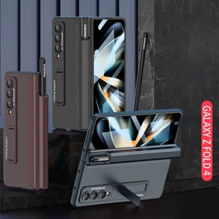 เคสป้องกันหน้าจอ แบบพับได้ พร้อมปากกา สําหรับ samsung galaxy Fold4 4 3 4 galaxy Fold 4