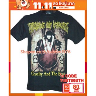 เสื้อวง Cradle Of Filth เสื้อยืดวงดนตรีร็อค เสื้อวินเทจ เครเดิล ออฟ ฟิลธ์ COF369