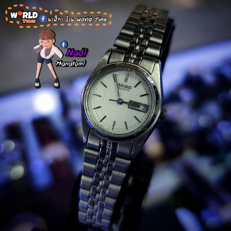 นาฬิกา seiko SWZ001P1 ( มือสอง)