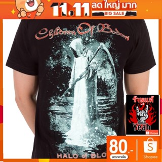 เสื้อวง Children Of Bodom เสื้อยืด ซินเดอเรลล่า เสื้อร็อค เสื้อทัวร์ เสื้อวินเทจ RCM1384