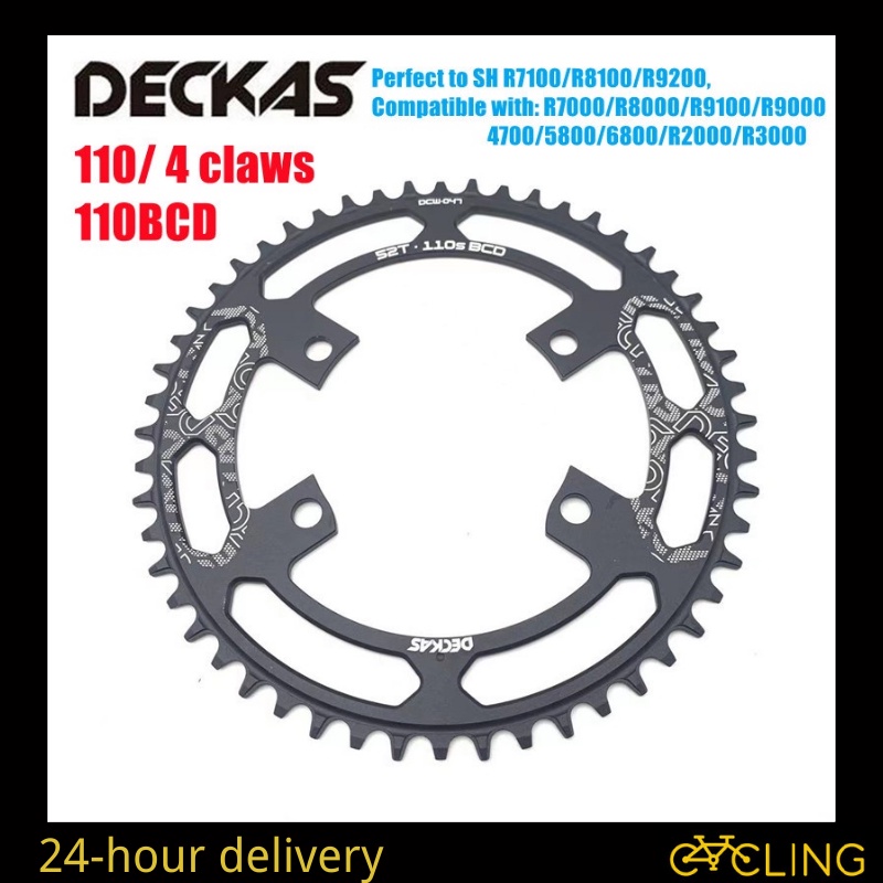 Deckas 110BCD ใบจานหน้าจักรยาน 4 กรงเล็บ สําหรับ shimano R7000 R8000 R9100 R9000 4700 5800 6800 R200