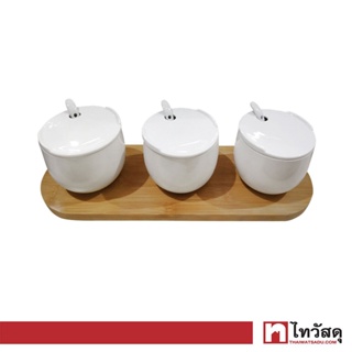 KASSA HOME ชุดเครื่องปรุง 3 ชิ้น พร้อมช้อนและถาดรอง KASSE HOME รุ่น YG19065S3 สีครีม