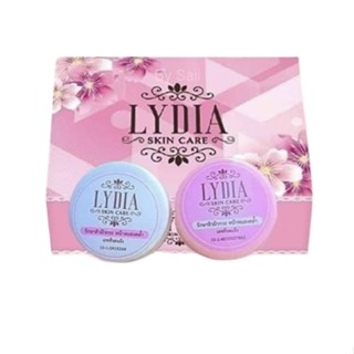 Lydia Cream ครีมลิเดีย ช่วยเรื่อง สิว ฝ้า กระ