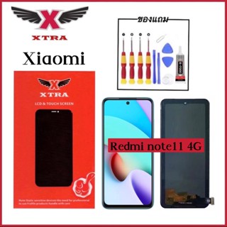 XTRA หน้าจอ LCD Xiaomi Redmi note11(4G) งานแท้ อะไหล่มือถือ Lcd Screen Display จอ + ทัช For Xiaomi note11 4G แถมไขควงกาว