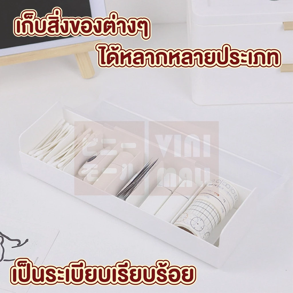 【VINIMALL คุณภาพดี】CTN33 กล่องเก็บสายชาร์จพร้อมฝาปิด จัดระเบียบอุปกรณ์ไอที 7 ช่อง กันชื้น กันฝุ่น GO thumbnail 5