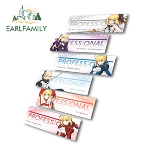 Earlfamily สติกเกอร์ไวนิล กันน้ํา กันแดด ลาย Fate Slap 13 ซม. x 4.3 ซม. สําหรับติดตกแต่งรถยนต์ รถจักรยานยนต์