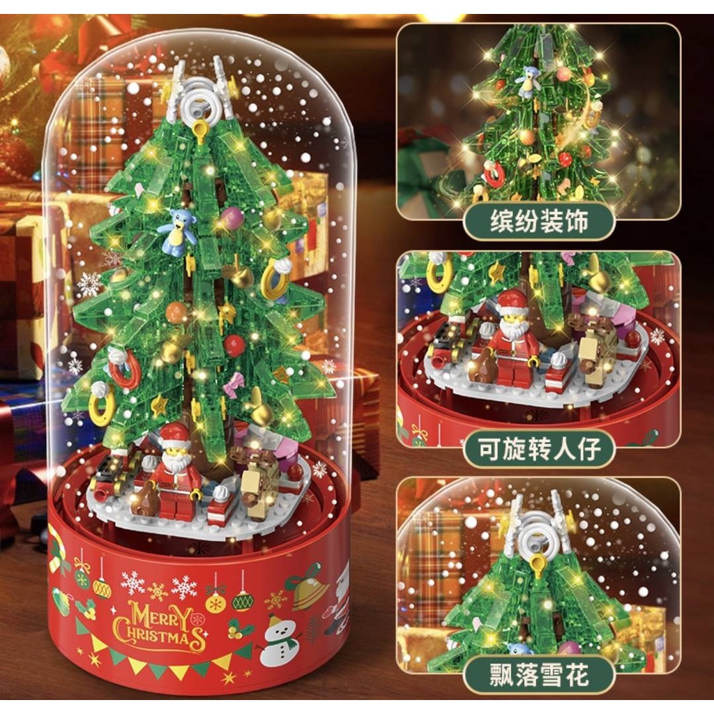 ตัวต่อเลโก้จีน Merry Christmas ต้นคริสต์มาส  มีกล่องครอบ คริสต์มาส มีไฟ มีเสียง หมุนได้  ZUANPAI No.Z013 629pcs+