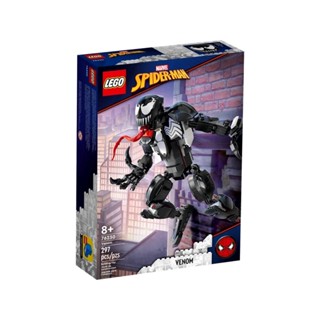 LEGO® Venom Figure 76230 - (เลโก้ใหม่ ของแท้ 💯% กล่องสวย พร้อมส่ง)