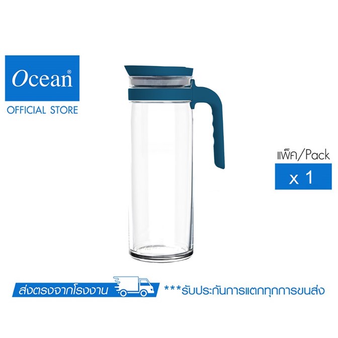 OCEAN เหยือกน้ำ TERRA PITCHER 1390 ML (Pack of 1) - oceanglass_official ...