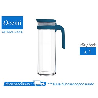 OCEAN เหยือกน้ำ TERRA PITCHER 1,390 ML (Pack of 1)