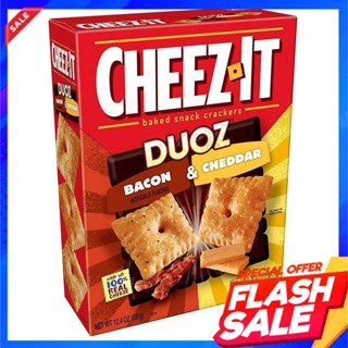 Cheez-it Duoz Bacon Chedddar 12.4 Oz.  ชีส-อิท เบคอน เชดดาร์Cheez-it Duoz Bacon Cheddar 12,4 oz Cheese-it Bacon Cheddar