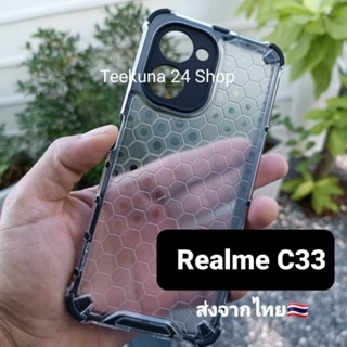 เคส Realme C33 แบบกันกระแทก+กันกล้อง