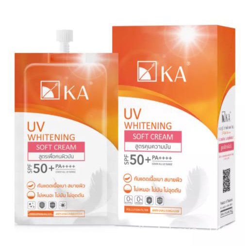 KA UV Whitening Soft Cream SPF 50  PA     7g [1 ซอง] เคเอ ยูวี ไวท์เทนนิ่ง ซอฟท์ครีม เอสพีเอฟ 50  พีเอ     RY97