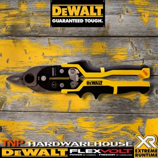 DEWALT DWHT14694-0 bullnose aviation snips กรรไกรตัดสังกะสี คีมตัดโลหะโค้งมุมแคบ