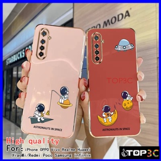 เคส Realme XT เคส Realme 6 เคส Realme 6 PRO / 5 / C3 / 5 PRO / 5 / 7i / C17 / Realme C11 Space star Nasa เคสโทรศัพท์ XQ