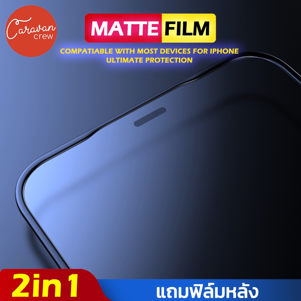 Caravan Crew ไอโฟน ฟิล์มกระจกเต็มจอ แบบ Matte 16 15 14 6 6s Plus 7 8 X XS XR 11 PRO MAX 12 MINI 13 F