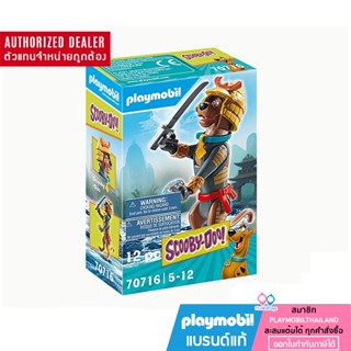 ❤️ลดเพิ่ม 10% โค้ด 10DDXSEPW3ของแท้ ❤️ Playmobil 70716 SCOOBY-DOO Collectible Samurai Figure สคู