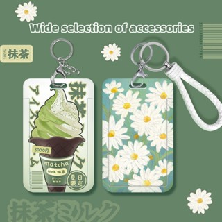 เคสป้องกัน ลายการ์ตูนดอกเดซี่ พร้อมสายคล้อง สําหรับนักเรียนอนุบาล