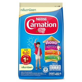 CARNATIONคาร์เนชั่น นมผง 1พลัส กลิ่นวานิลลา 1450 กรัม