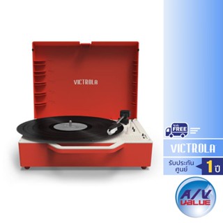 Victrola Re-Spin Sustainable Bluetooth Suitcase Record Player VSC-725B