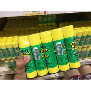 กาวแท่งเอมอส AMOS GLUE STICK (22กรัม 20แท่ง/แพ็ค และ 35 กรัม 12แท่ง/แพ็ค)