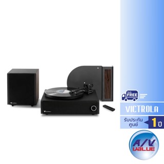 Victrola V1 Soundbar System, with built in Record Player, Bluetooth Streaming and Wireless Subwoofer VPMS-1-ESP