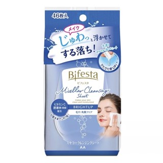 Bifesta Cleansing Sheet บิเฟสต้า เคลนซิ่ง ชีท ไบรท์อัพ