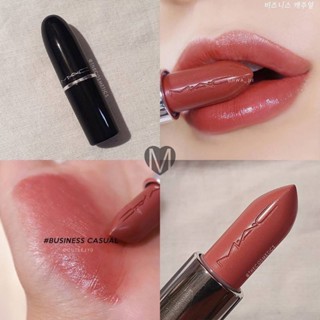 💋Mac Lustreglass Lipstick  สี Business Casual แท้ฉลากไทย🇹🇭