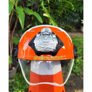 หมวกจราจรกลาง fast ติดชิลด์หน้า แบบมีช่องระบายอากาศ ยุทธวิธี พระยาสุเรนทร์
