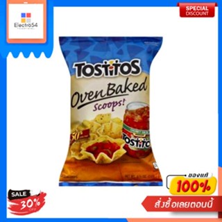 Tostitos Oven Baked Scoops 198g.Cuillères au four Tostitos 198g.