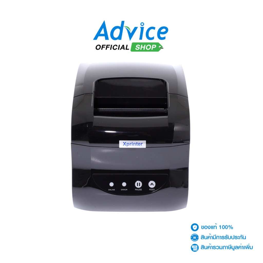 Xprinter Printer Barcode XP-365B | Shopee Thailand