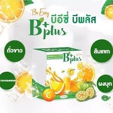 B plus ส้มจ่อยนางบี บีอีซี่