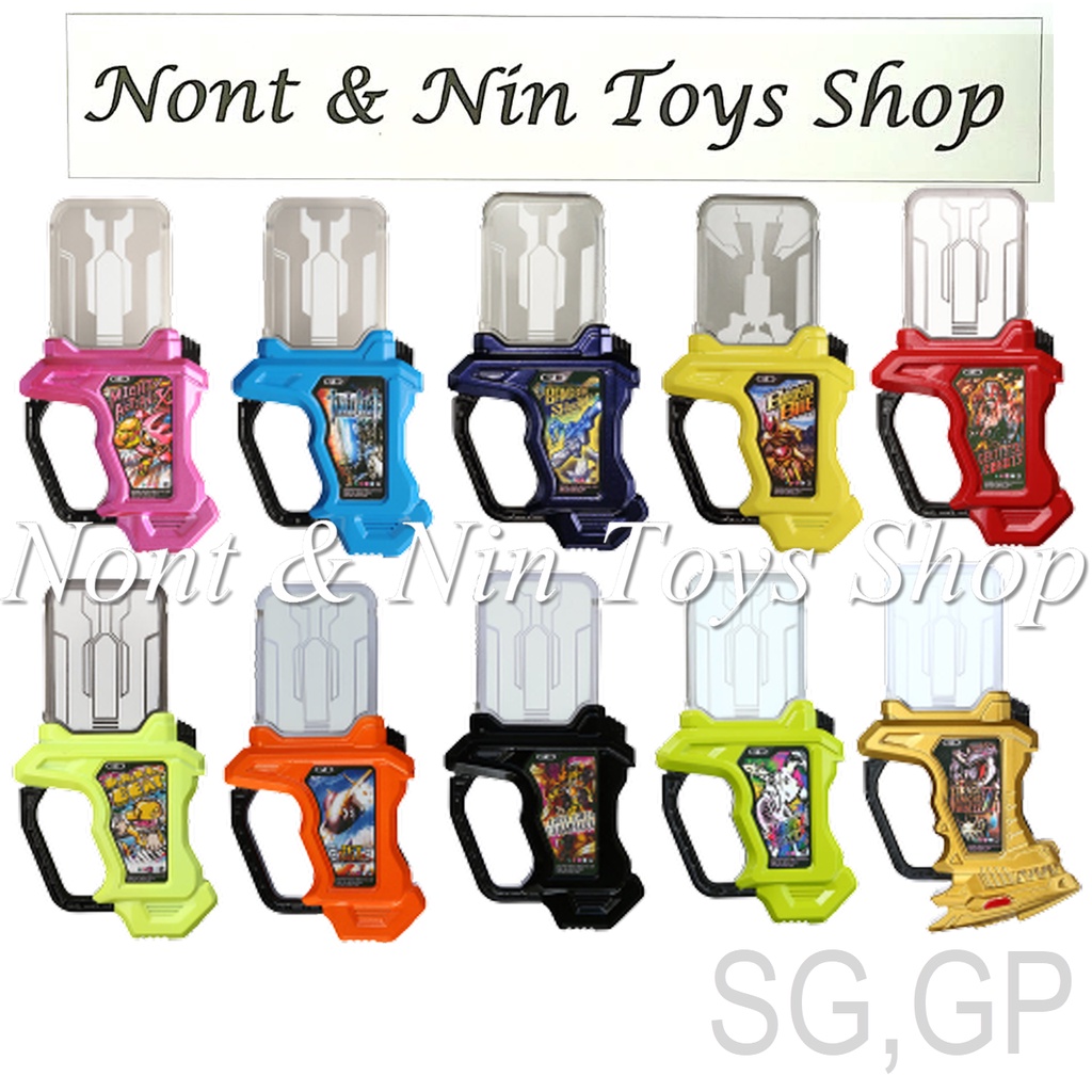 Kamen Rider Ex-aid SG/GP Gashat .. กาแชท คาเมนไรเดอร์เอ็กเซด (ชุด 10 เกมส์หลัก)