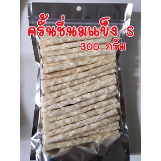 ครั้นชี่นมแข็งเล็ก 130บาท(300g)