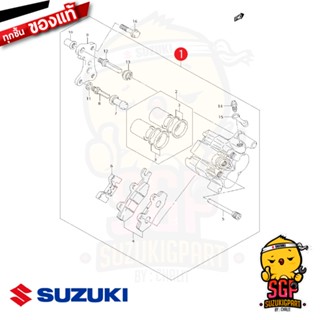 ชุดคาลิเปอร์หน้า CALIPER แท้ Suzuki Hayate 125 / Akira