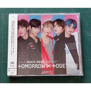 อัลบั้ม  ญี่ปุ่น TXT - MAGIC HOUR Japanese Album เวอร์ ธรรมดา ของแท้ แกะแล้ว ไม่มีการ์ด พร้อมส่ง Kpop CD